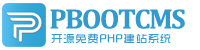 镶黄旗集装箱活动板房有限公司